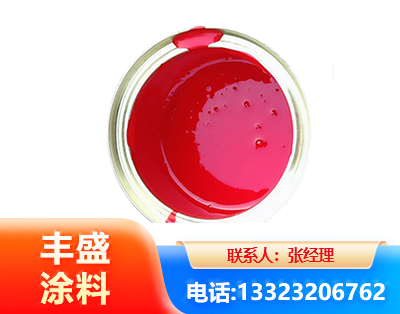 滨州水性沥青漆