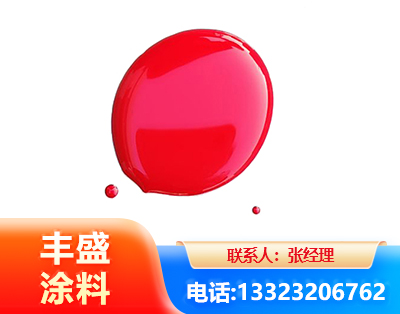滨州水性丙烯酸聚氨酯漆