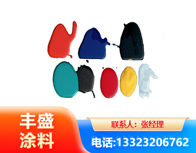 滨州水性医疗器械专用漆