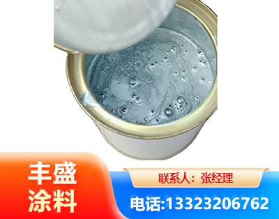 滨州水性环氧树脂漆