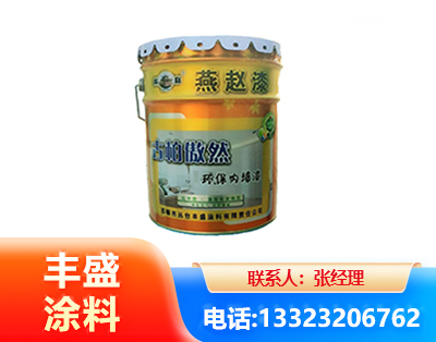 滨州水性防锈漆