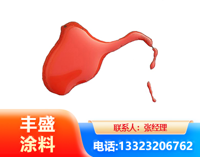 滨州水性有机硅耐高温漆